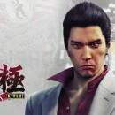 Yakuza Kiwami è disponibile da oggi su PlayStation 4