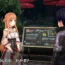 Tante nuove immagini per Sword Art Online: Hollow Realization