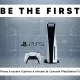 Vinci una ps5 - "be the first"
