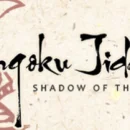 Recensione di Sengoku Jidai: Shadow of the Shogun - Picche e polvere da sparo