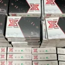Falla nel firmware sx core del team-xecuter