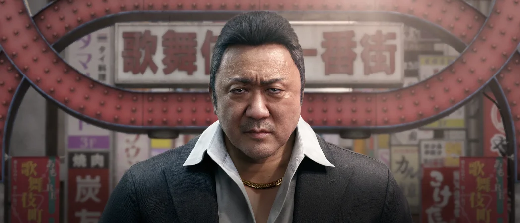Nagoshi Studios chiude: Gang of Dragon non uscirà mai?