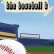 The Baseball T