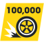 Trophy Icon