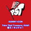 Trophy Icon