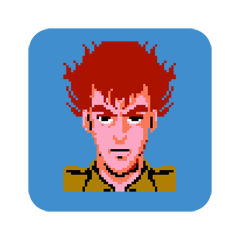 Commando elite