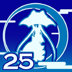 Cucchiaiata di Zucchero