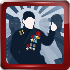 Trophy Icon