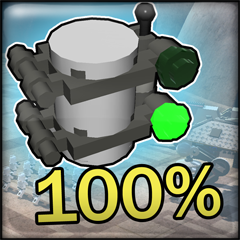 Trophy Icon