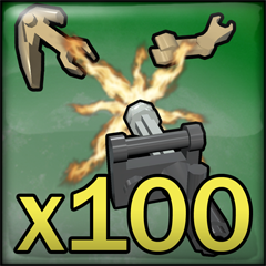 Trophy Icon