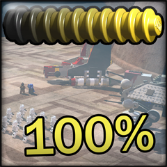 Trophy Icon