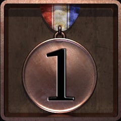 Trophy Icon