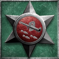 Panzerschrek III