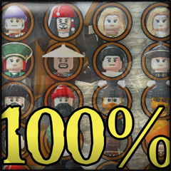 Trophy Icon
