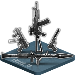 Trophy Icon