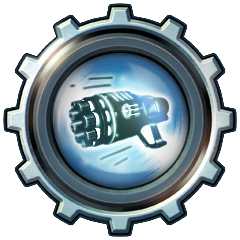 Trophy Icon