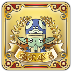 Trophy Icon