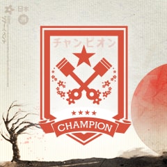 Trophy Icon