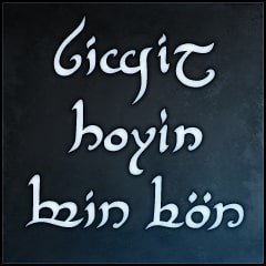 Trophy Icon