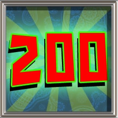 Trophy Icon