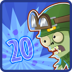 Trophy Icon