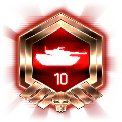 Trophy Icon