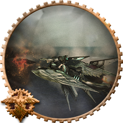 Vocazione aerea