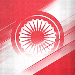 Trofeo India