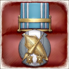 Trophy Icon