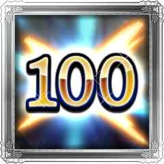 Trophy Icon