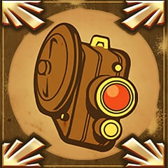 Trophy Icon