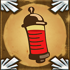 Trophy Icon