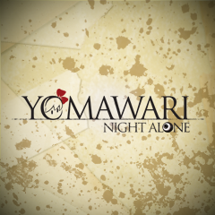 The Night Alone