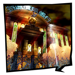 Trophy Icon