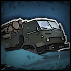 Trophy Icon