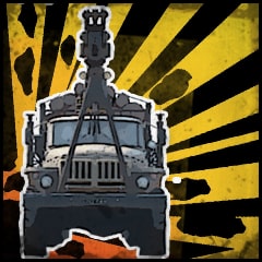 Trophy Icon