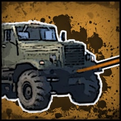 Trophy Icon