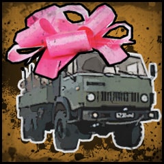 Trophy Icon