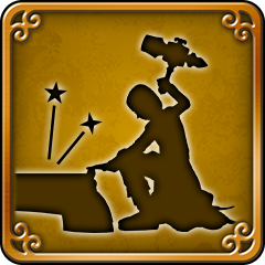 Trophy Icon