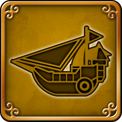 Trophy Icon