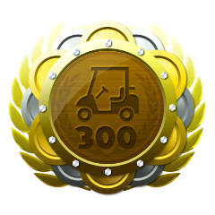 Trophy Icon