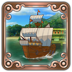 Trophy Icon