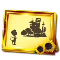Trophy Icon