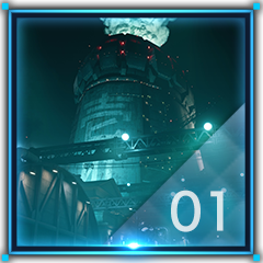 Trophy Icon
