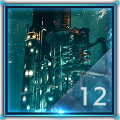 Trophy Icon