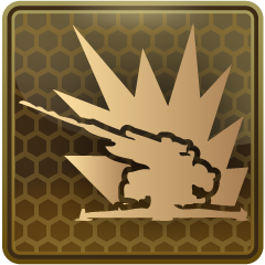Trophy Icon
