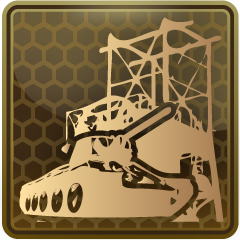 Trophy Icon