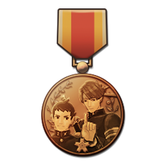 Trophy Icon
