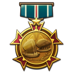 Trophy Icon