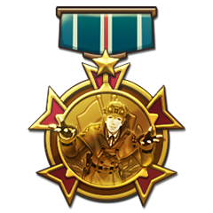 Trophy Icon
